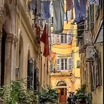 Yia Sou Corfu! 