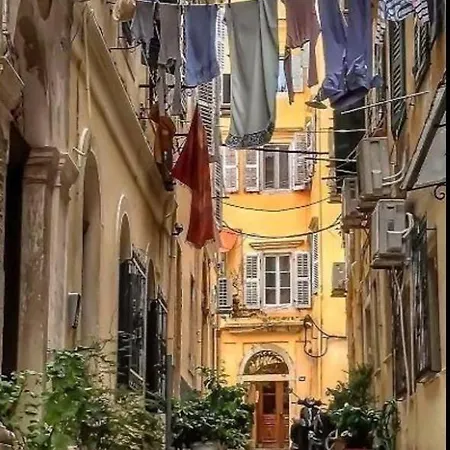 Yia Sou Corfu! Kolibri Sinarádes