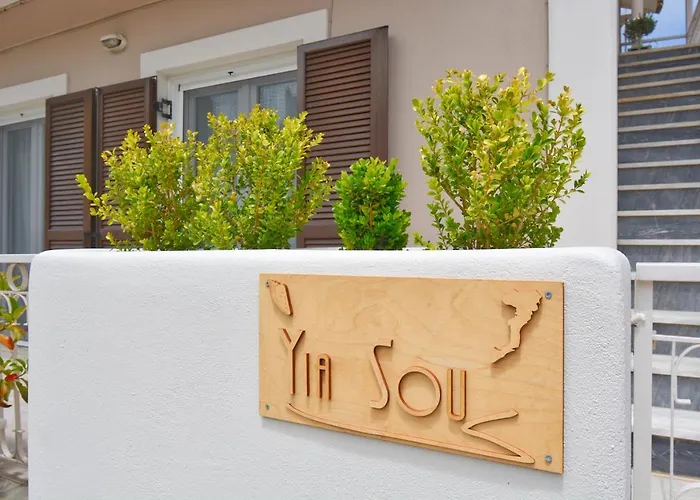 Сasa de vacaciones Yia Sou Corfu! 