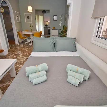 Tatil Evi Yia Sou Corfu! 